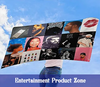 Entertainment Product Home